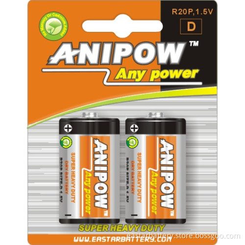 Carbon Zinc Battery D